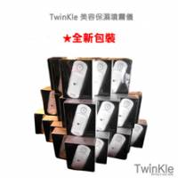 TwinKle 美容保濕噴霧儀