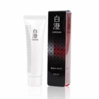 【KOSE 高絲】白澄淨白精華 15ml