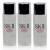 【SK-II】青春露三入組 30ml*3