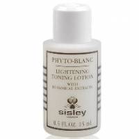 【Sisley 希思黎】煥白調理露 15ml