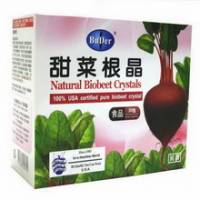 【BuDer® 標達】甜菜根晶粉末食品-買3送1