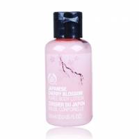 《THE BODY SHOP》日本櫻花身體潤膚乳 60ml