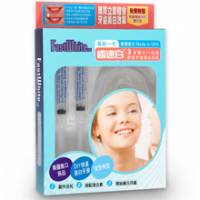 美國《FastWhite》3步驟牙托式牙齒美白系統-牙齒美白貼片