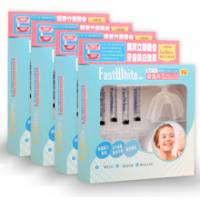 美國《FastWhite》3步驟牙托式牙齒美白系統-家庭組 3mlx4