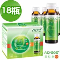 《AD-SOS》素膠原飲 18入