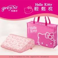 GreySa格蕾莎Hello Kitty輕鬆枕．一枕七用真輕鬆