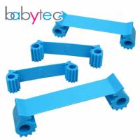 【英國Babytec】超值4入好方便底部安全門檔