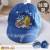 【魔法Baby】台灣製造幼童可愛小獅棒球帽 淺藍.深藍 ~郊遊外出用品~g3595