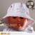 【魔法Baby】台灣製造女童碎花遮陽帽~郊遊外出用品~g3596
