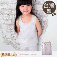 魔法Baby~台灣製純棉柔感背心~男女童裝~k06462