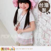 【魔法Baby】台灣製浪漫鐵塔短袖長版T 上衣~女童裝~k28591