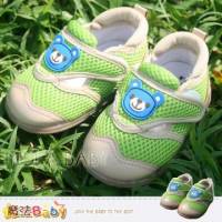 魔法Baby~【KUKI酷奇】小熊綠網紋學步鞋 寶寶鞋~男女童鞋~sh2693