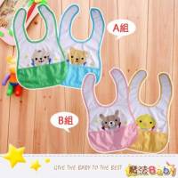 魔法Baby~動物家族防水布料圍兜~兩件一組 A.B ~嬰幼兒用品~時尚設計~k28904