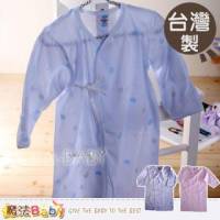 【魔法Baby】台灣製造薄款長袖綁帶長袍 上衣 藍.粉 ~男女童裝~g3440
