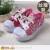 【魔法Baby】台灣製造美樂天使帆布鞋~女童鞋~sa37903