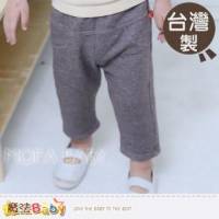 【魔法Baby】台灣製造厚款刷毛內裡保暖長褲~男童裝~k32376