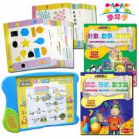 樂兒學 新童語寶貝多元互動語音遊戲機-顏色 形狀 數學篇