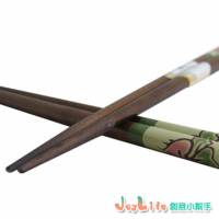 【JoyLife】超值10雙自然風工藝禪風木箸