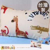 魔法Baby~台灣製造舒適大童枕 枕頭 5.6.77.35.30.78.76.20，8種選擇 ~兒童用品~id4-001