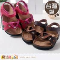 女童涼鞋~台灣製勃肯涼鞋~女童鞋~魔法Baby~sh3584