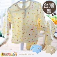 寶寶居家套裝~台灣製造薄款居家套裝.冷氣套裝~嬰幼兒服飾~魔法Baby~k34592