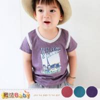 兒童短袖T恤~百貨專櫃正品嬰幼兒上衣 紫.磚紅.綠 ~魔法Baby~k35223