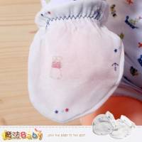 初生嬰兒純棉紗布手套~嬰幼兒用品~魔法Baby~k35407