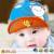 嬰幼兒帽子 寶寶遮陽帽 深藍.水藍.粉.黃 魔法Baby~k35605