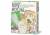 紙的創作家Paper Making Kit