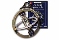 德國原裝通用環式日晷 DIY套件組