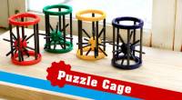 謎走星球益智籠Puzzle Cage 顏色隨機出貨