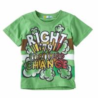 綠色-Right 79字樣T-Shirt