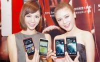 HTC 推出四款處理器都不同廠的 Desire 新機，分別與三大電信進行合作