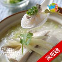 【府城館SabaFish】】去刺虱目魚肚粥_家庭號 5份 盒