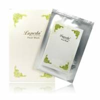 【大東山Luperla】珍珠粉面膜25mlx3pcs 一盒）