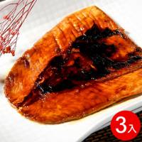 【府城館SabaFish】去刺蒲燒調味虱目魚魚肚 3入 盒