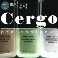 韓國Cergo高效保濕防護隔離霜Makeup base 30ml 瓶