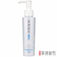 【華顏新肌】極緻保濕化妝水120ml