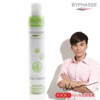 BYPHASSE 蓓昂斯清新翠竹香體噴霧250ML