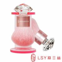 LSY 林三益 一見傾心 璀璨鑽石KABUKI 限定粉