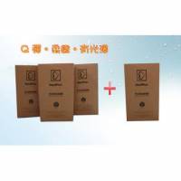 SmartPace 淨白保濕抗皺面膜組合 買三盒送一盒