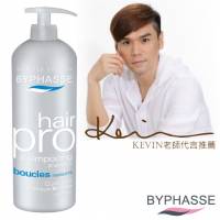 BYPHASSE 蓓昂斯 專業捲翹洗髮精1000ml