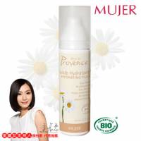 《MUJER》普羅旺斯歐盟BIO全能甦活勻亮水凝精華 75ML