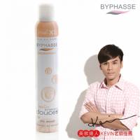 BYPHASSE蓓昂斯熱情杏果香體噴霧 250ml