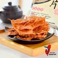 【中秋節特惠商品】【府城館SabaFish】虱目魚菲力脆片 60g 包 x2包 組 附提袋