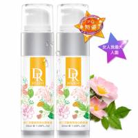 【第2件5折】杏仁花酸植萃美白精華液30ml*2 雙料冠軍組