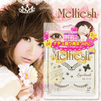 【Melliesh】菅野結以天使魅惑假睫毛No.06濃密豐量款 下睫毛專用