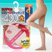 【日本小豬襪】超級階段式著壓美腿褲襪 膚色70丹尼