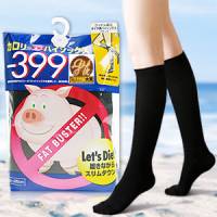 【日本小豬襪】特殊加強型著壓編織美腿襪 黑色菱格