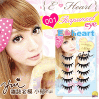 【E•Heart】伊心xYUI假睫毛 01Rapunzel長髮公主 免運費